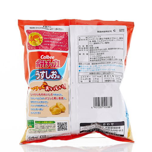 听说香港有日本超市,里面都是日本进口的食品用品等,有人知道地址吗 日本哪几个地区的食品禁止进口